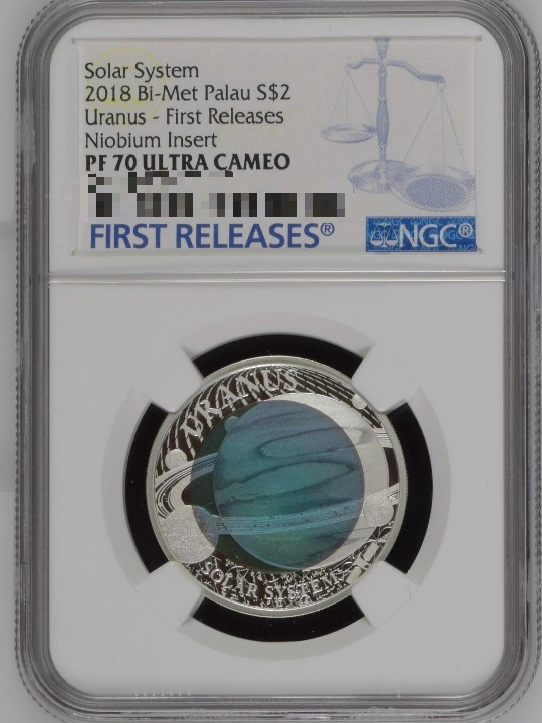 长老汇蛇年精选第九十八场拍卖 帕劳2018年 太阳系天王星银铌双金属精制银币 三色材质，发行量3000枚，NGC PF70UC，首日标