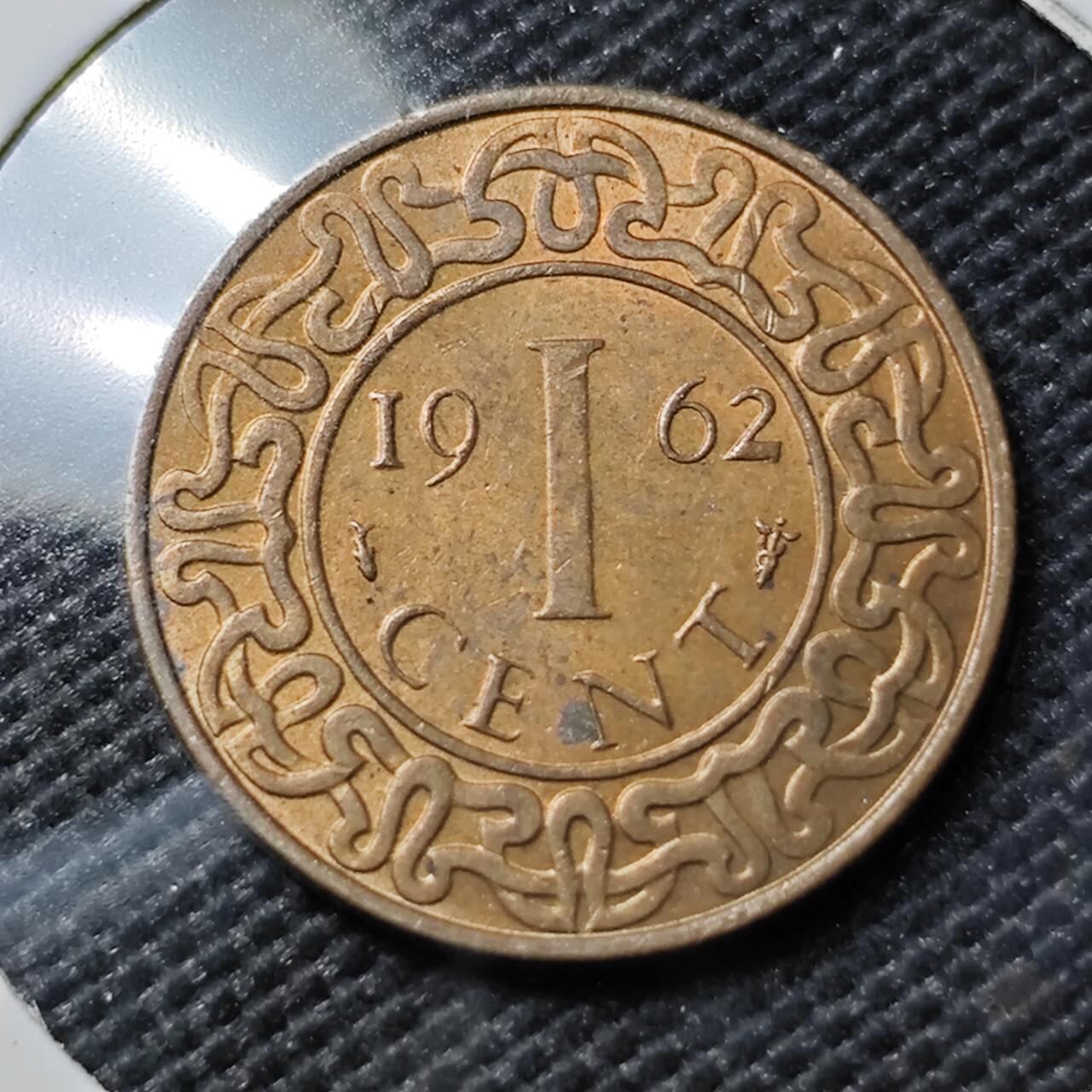 KK钱币收藏小铺  第393期  2月预留时间 周末发货  1962苏里南1分铜币 好品