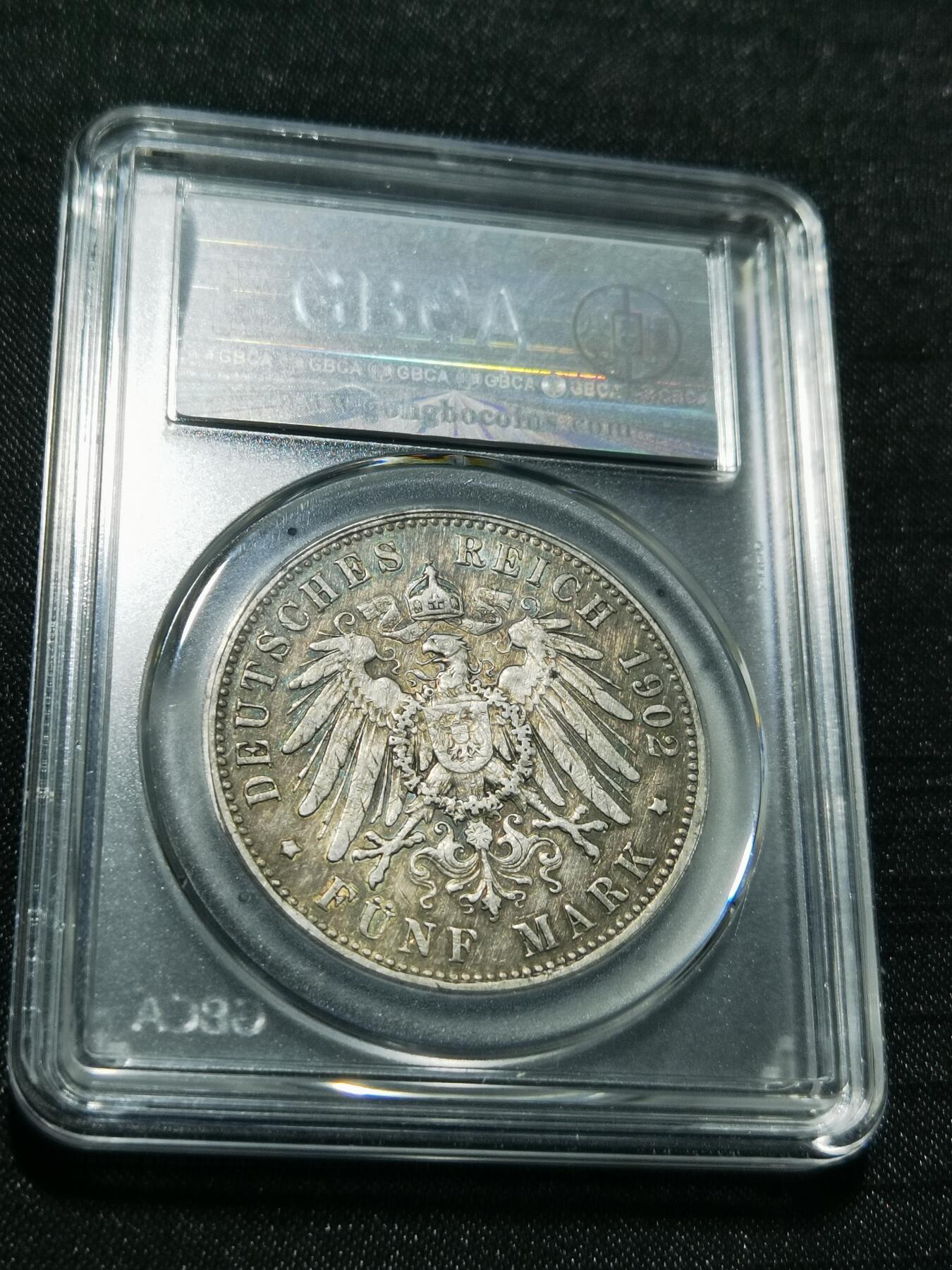 天下钱庄专场欢迎参拍 德国威廉二世5马克银币