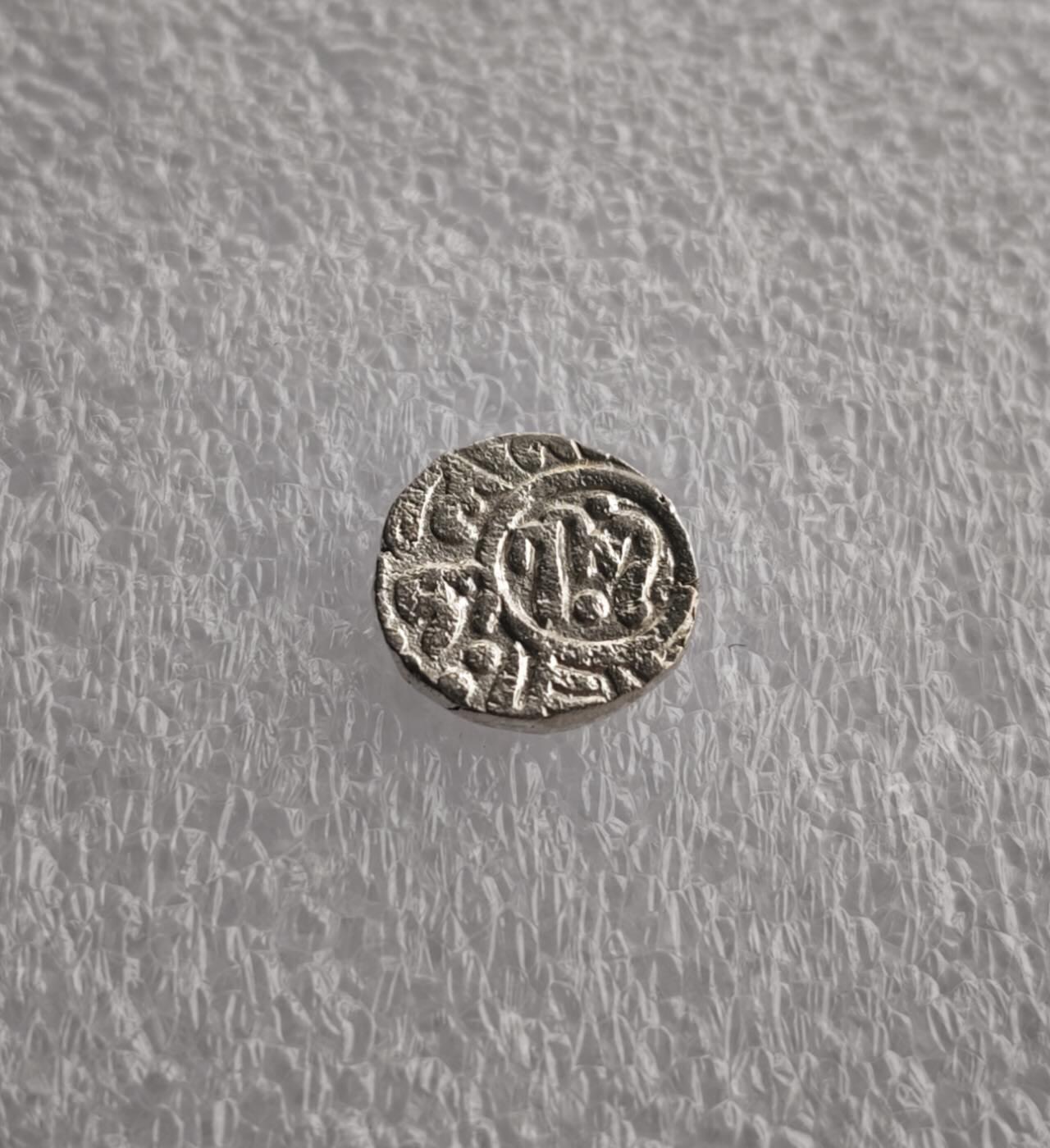 瓶子🏺第228期拍卖会  11世纪德里苏丹2里尔汗银合金打制币