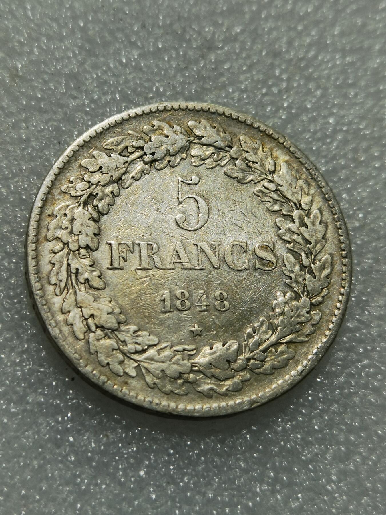 天下钱庄专场欢迎参拍 比利时利奥波徳一世桂冠版银币