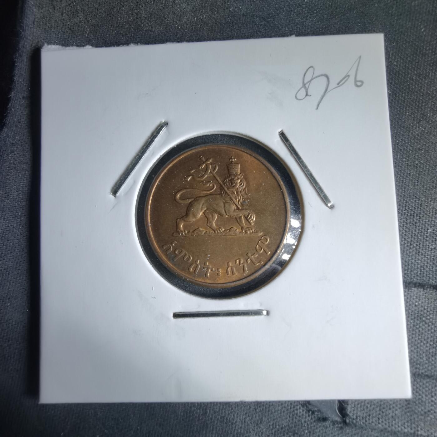 沼泽如烟--第987场