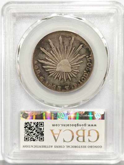 博洋堂世界钱币拍卖第162期（全场包邮） 公博 XF45 墨西哥1863年GO YF版鹰洋4R银币，少见半圆，原汁原味