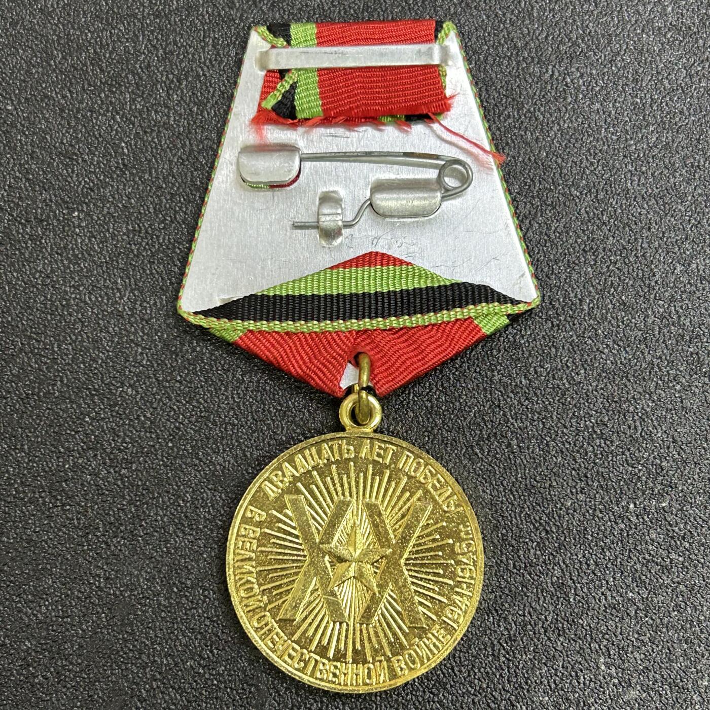 西秦中古拍卖第七十五期