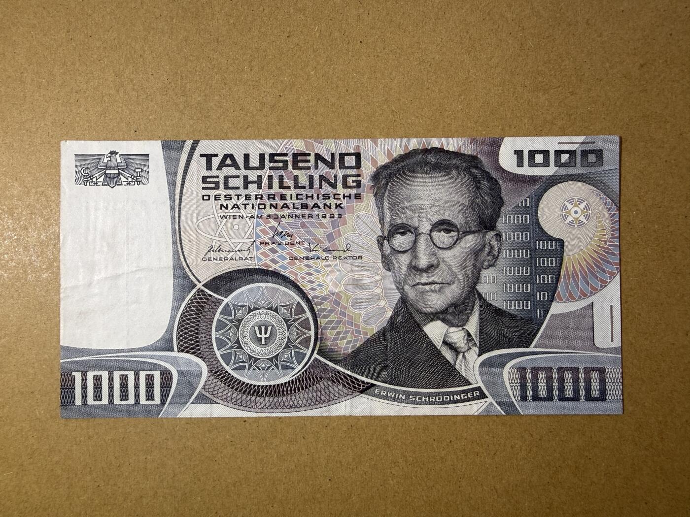 《艾美收藏》第231期-2.8周日外币精品(春节前收官)-世界最佳纸币特辑