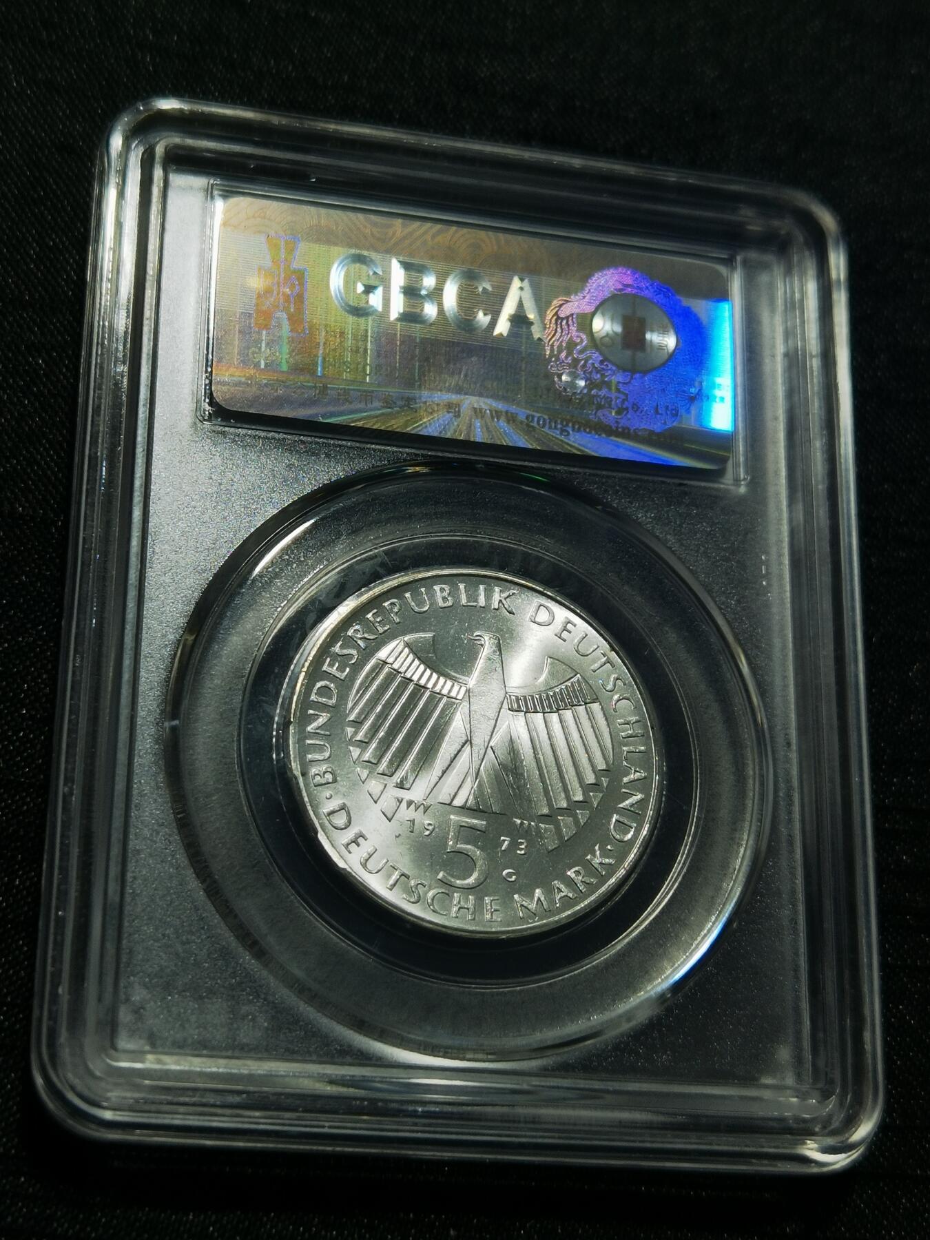 天下钱庄专场欢迎参拍 德国5马克银币