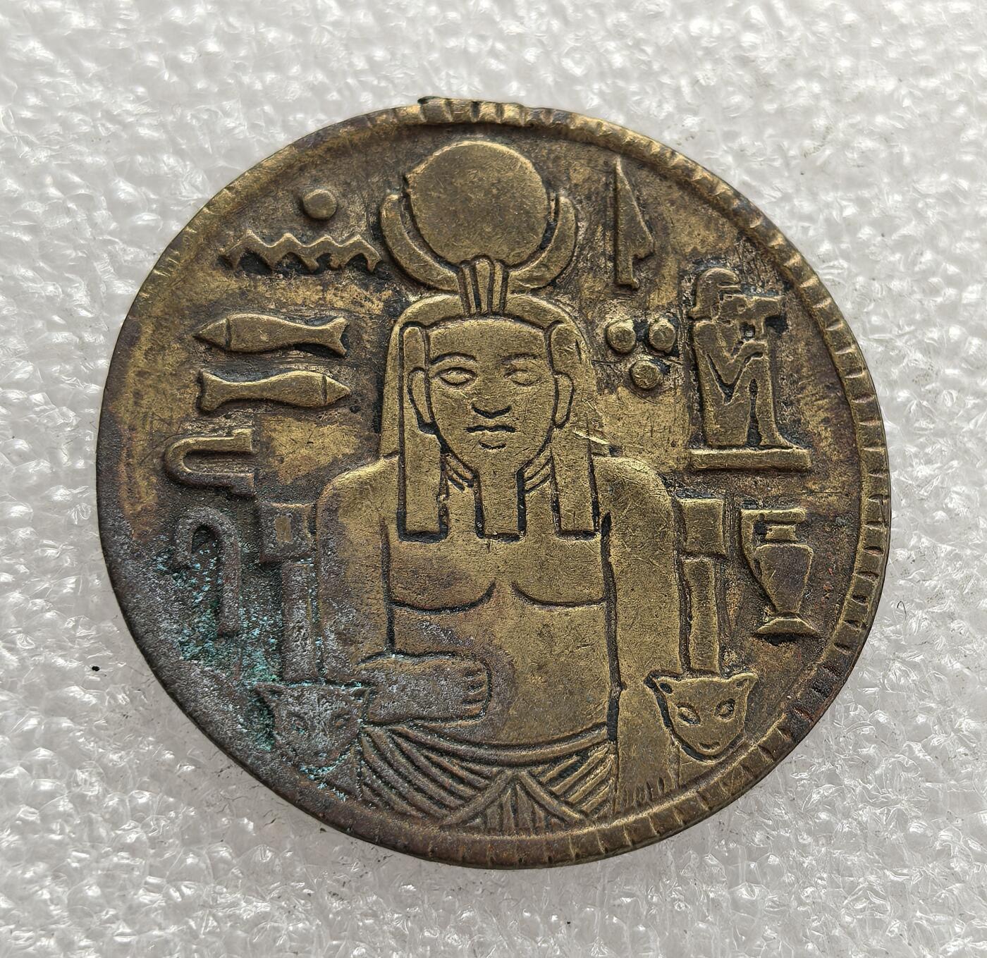 外国优质老铜币高银银币，周六九点倒数截拍，满百包邮，持续收拍，年后发货