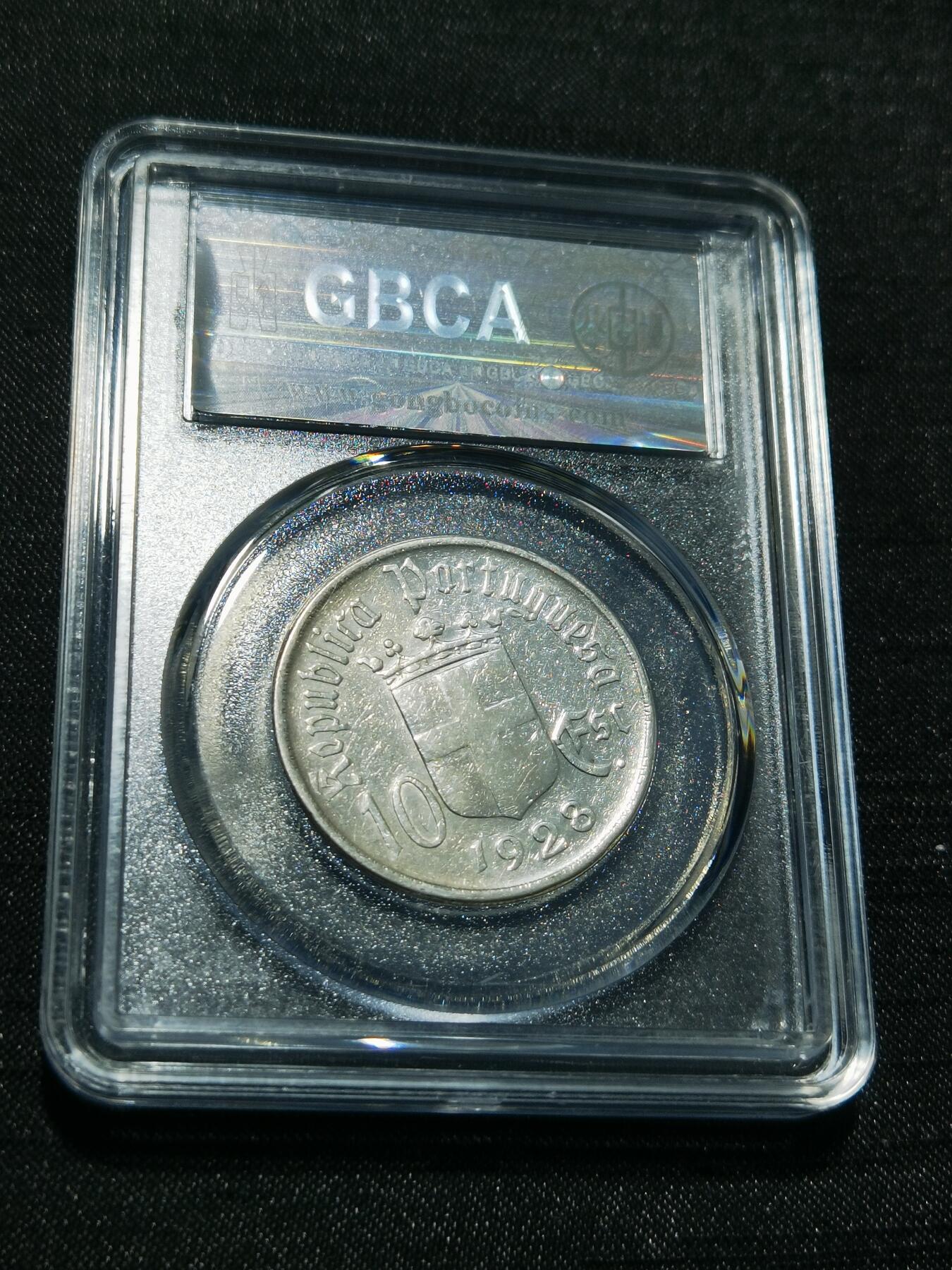 天下钱庄专场欢迎参拍 1928葡萄牙奥里基战役10埃斯库多银币