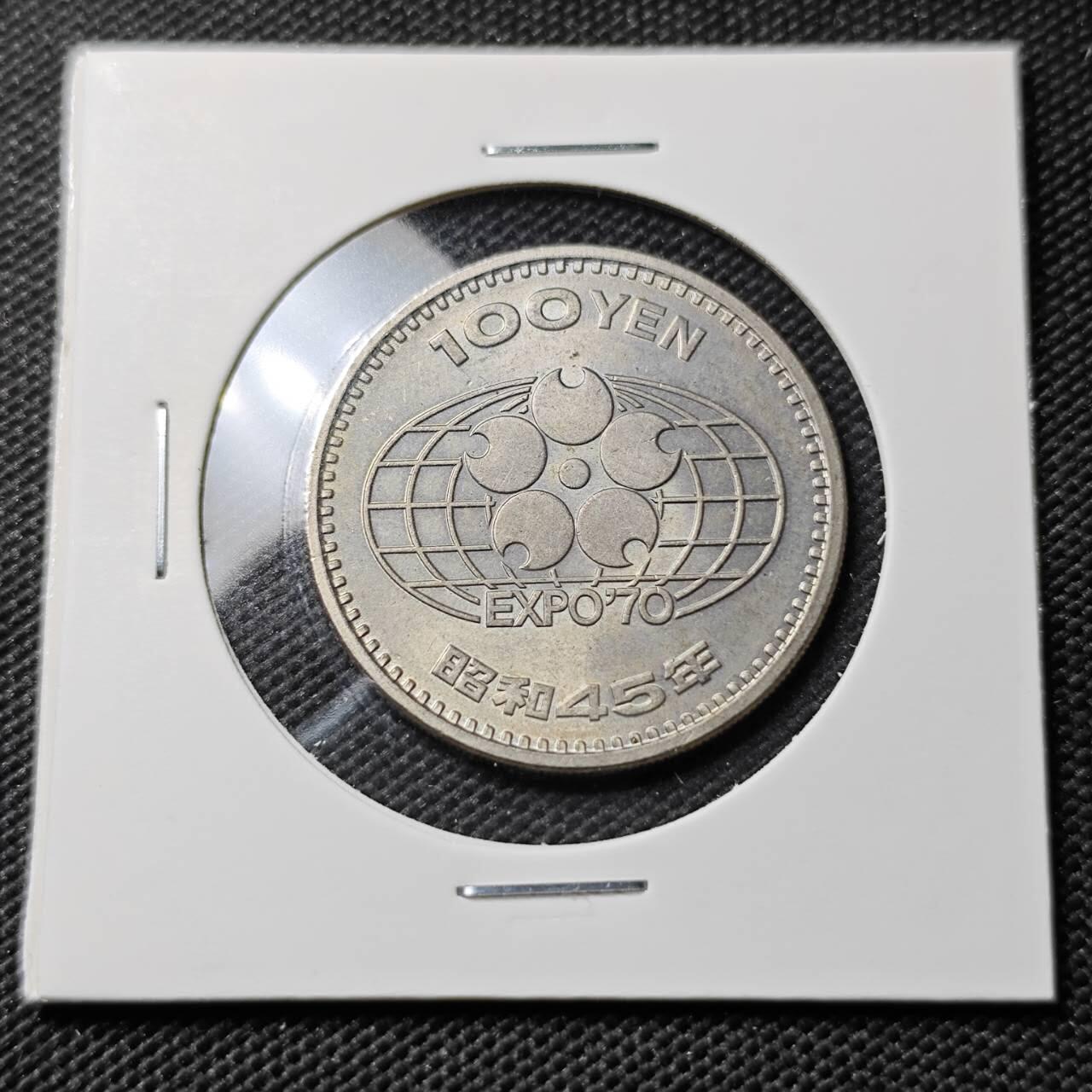 KK钱币收藏小铺  第393期  2月预留时间 周末发货  日本100円纪念币