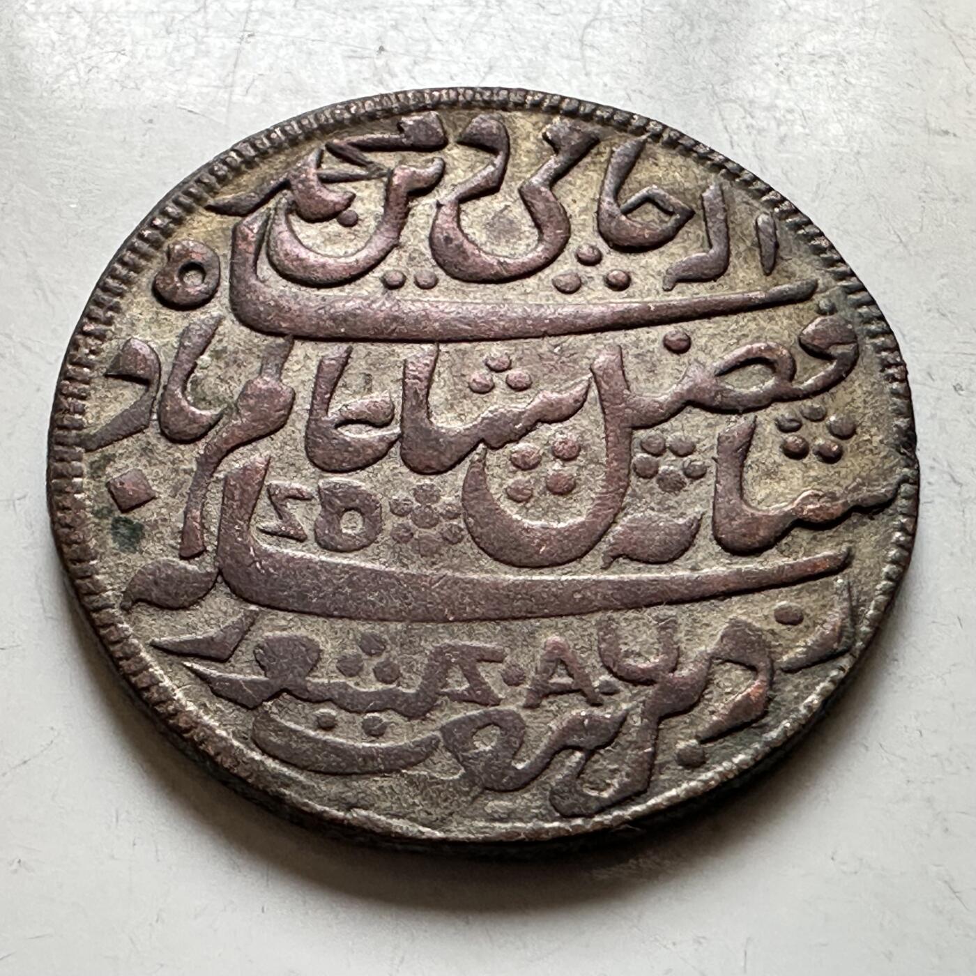 🌹外币初藏🌹🐯2026年第17场 快递将在12号停运 年前需发货的抓紧 ，年后正月十五恢复发货