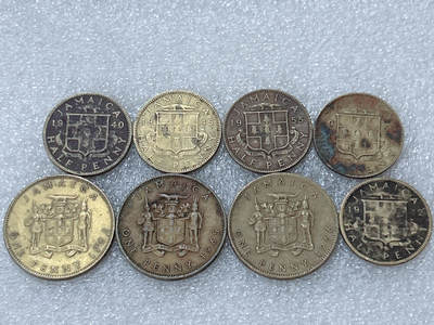 第一海外回流一元起拍收藏 散集专场  第301期 - 牙买加硬币🇯🇲8枚