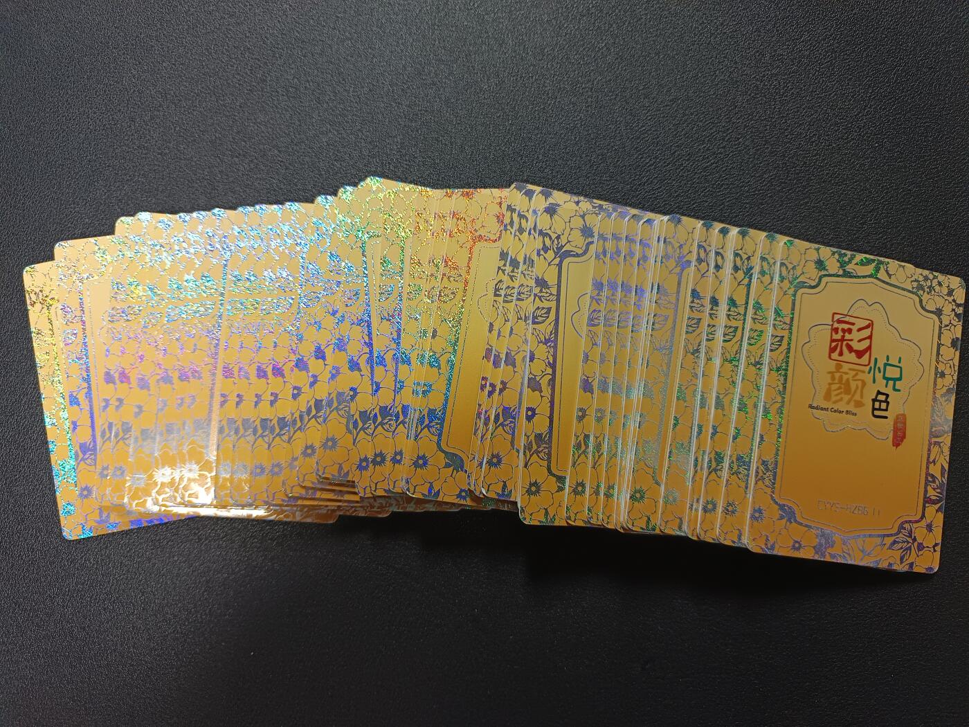 天玑星卡拍第169期《2.5周四截拍》持续收拍收评中 满赠卡需备注