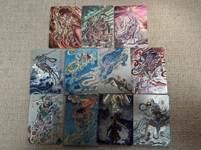 欢迎送拍、零成本上架，释放现金流，合理分配上拍卡品 - 【全粗】王涌喆 西游11张 百里卡牌&西游新绘