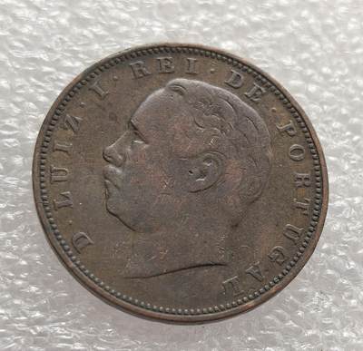 外国优质老铜币高银银币，周六九点倒数截拍，满百包邮，持续收拍，年后发货 - 葡萄牙王国 1884 年 10 瑞斯铜币，属于路易斯一世统治时期。路易斯一世执政正值葡萄牙殖民扩张鼎盛阶段，非洲殖民活动推动了国内经济与贸易需求，这类小额铜币的发行满足了日常交易需要，也见证了葡萄牙作为殖民帝国的货币体系与经济特征。