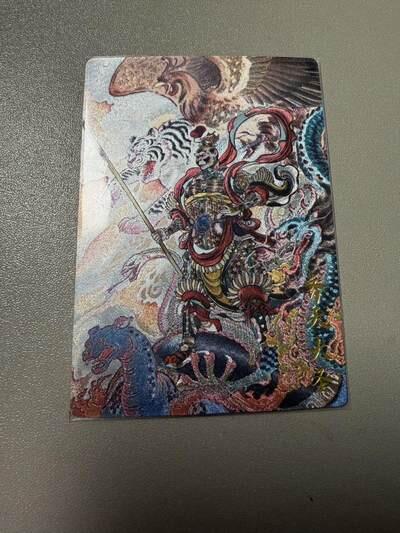 麦趣喜首场(2月7号周六晚上21点截拍，欢迎竞拍)  卡德曼西游 齐天大圣 贾志鹏 裸卡