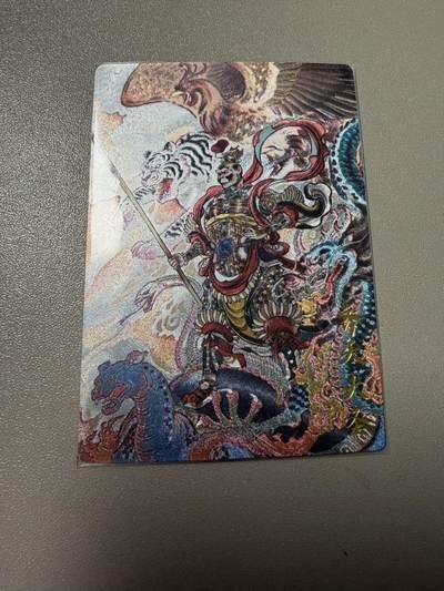 麦趣喜首场(2月7号周六晚上21点截拍，欢迎竞拍)  - 卡德曼西游 齐天大圣 贾志鹏 裸卡