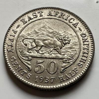 🌹外币初藏🌹🐯2026年第17场 快递将在12号停运 年前需发货的抓紧 ，年后正月十五恢复发货 - 英属东非1937年50分银币 登基年原光