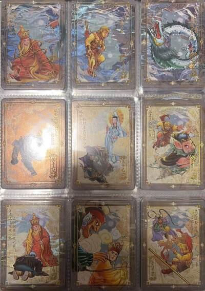 麦趣喜首场(2月7号周六晚上21点截拍，欢迎竞拍) 