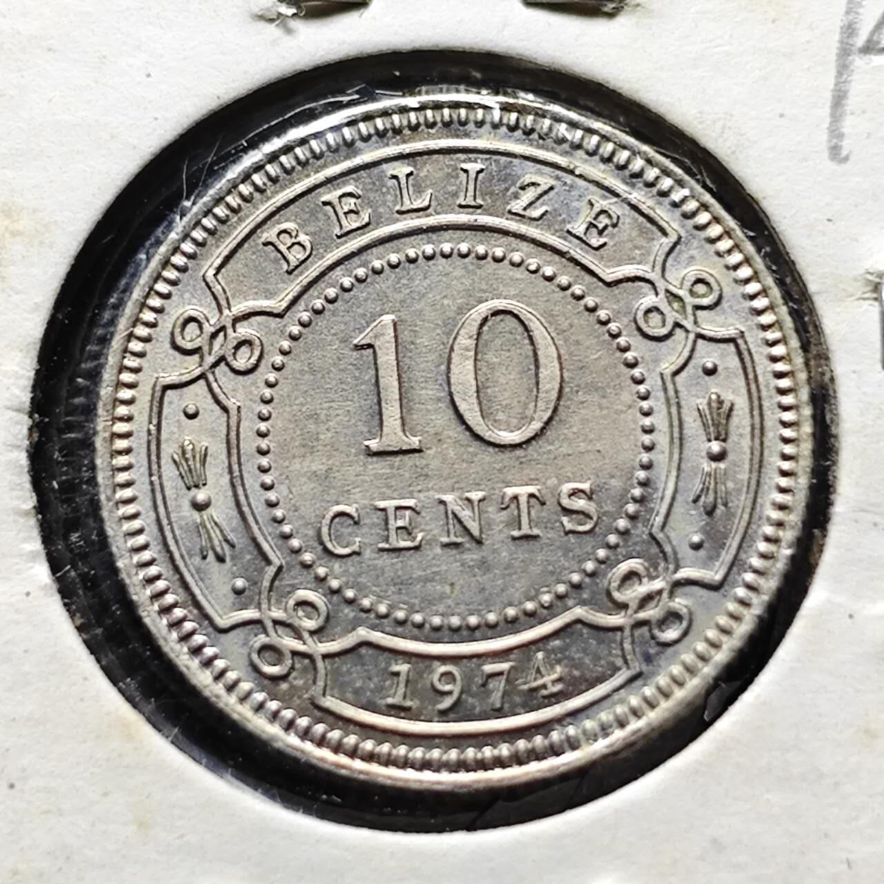 KK钱币收藏小铺  第394期  2月预留时间 周末发货 1974伯利兹10分 好品