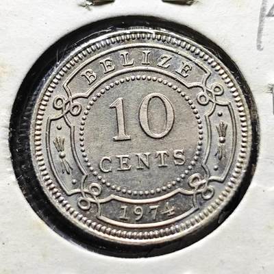 KK钱币收藏小铺  第394期  2月预留时间 周末发货 - 1974伯利兹10分 好品