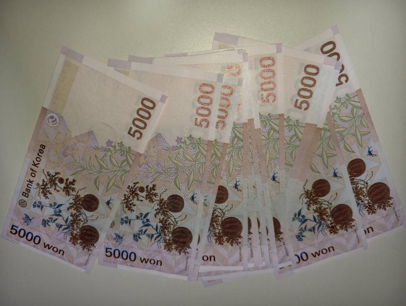 春节钱币瓷器清货捡漏拍场 韩国5000元纸币 全新UNC 16张 