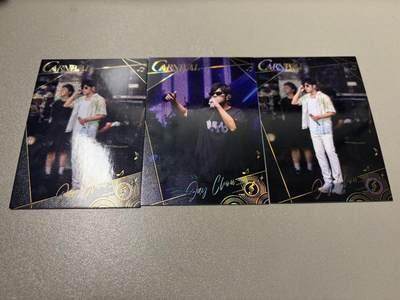 麦趣喜首场(2月7号周六晚上21点截拍，欢迎竞拍)  - 卡游 周杰伦 花絮卡 带烫印签