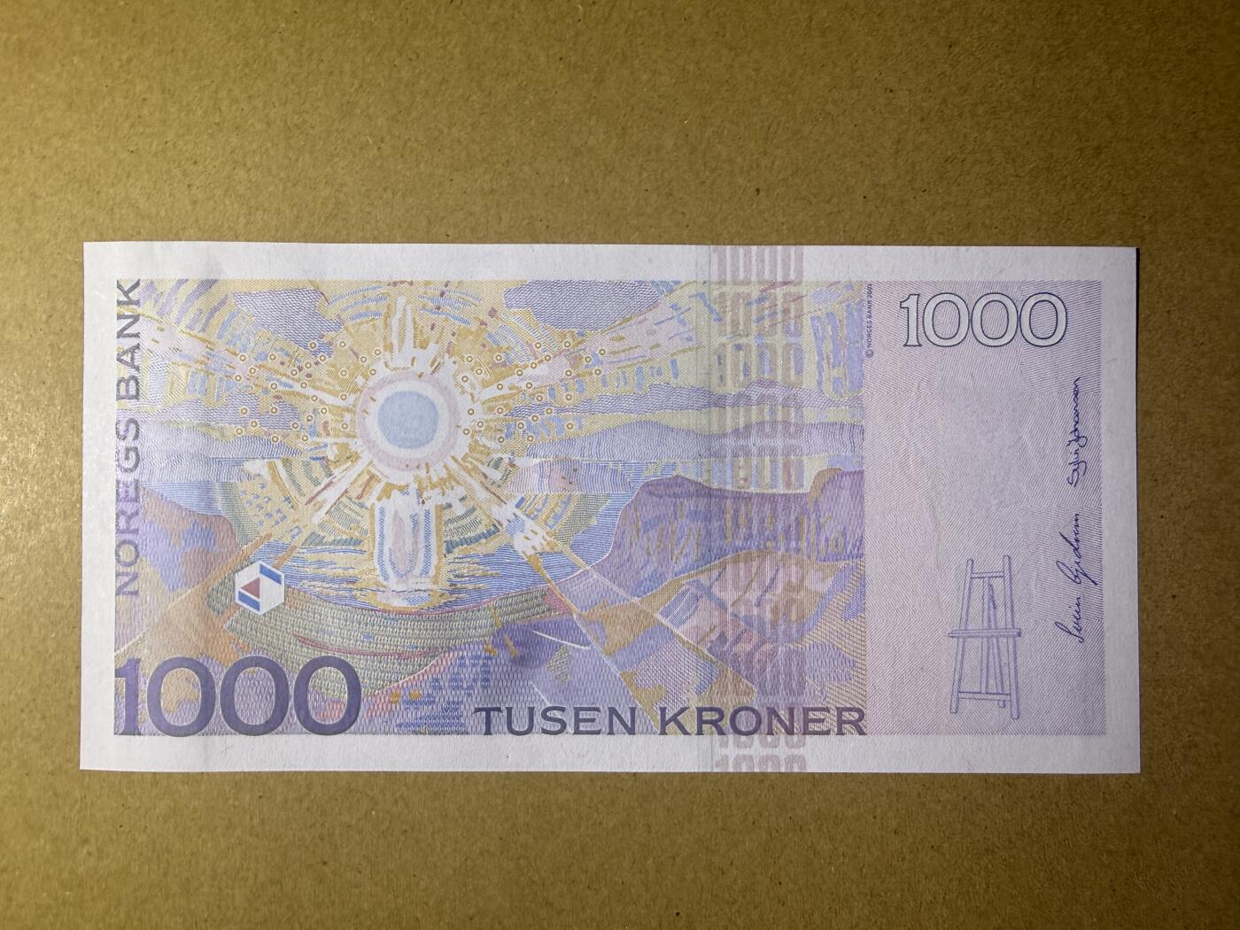 《艾美收藏》第231期-2.8周日外币精品(春节前收官)-世界最佳纸币特辑