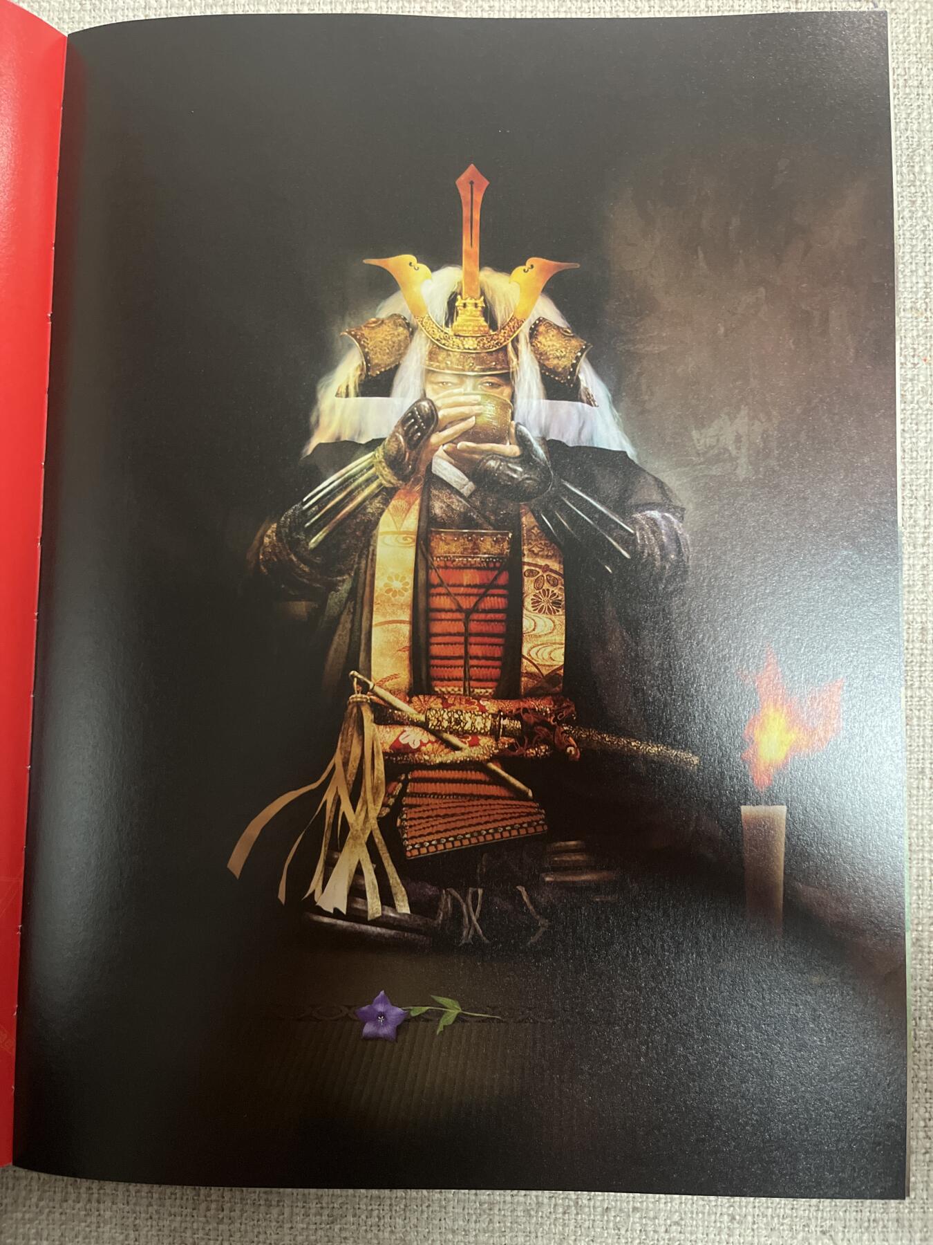 欢迎送拍、零成本上架，释放现金流，合理分配上拍卡品 【画册】正子工也 战国 人民文学出版社 老厚老重一本了