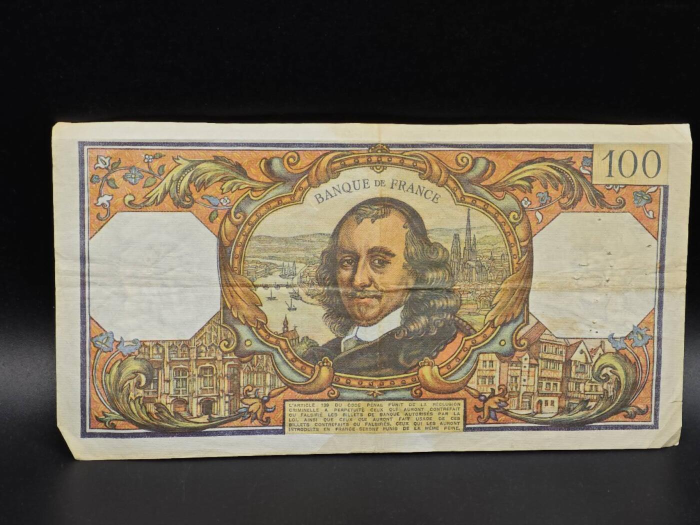 【淘币小摊】实时拍第八百六十五拍   纸币场    年前最后一周之前预留预留8号9号全部发出请更换最新收货地址不方便收货的请勿参拍或者顺丰到付