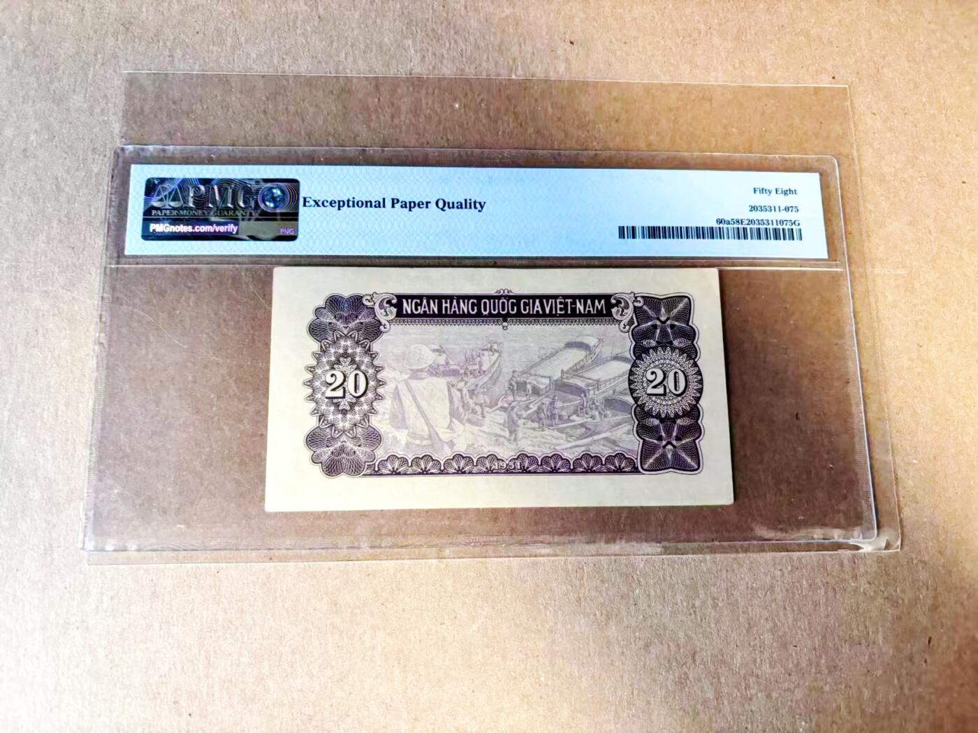 【Blue Auction】世界纸币精拍第783期——18级TOP拍卖/信誉/品质/专业/高效💫 【无47】越南 1951年20盾 PMG58EPQ 