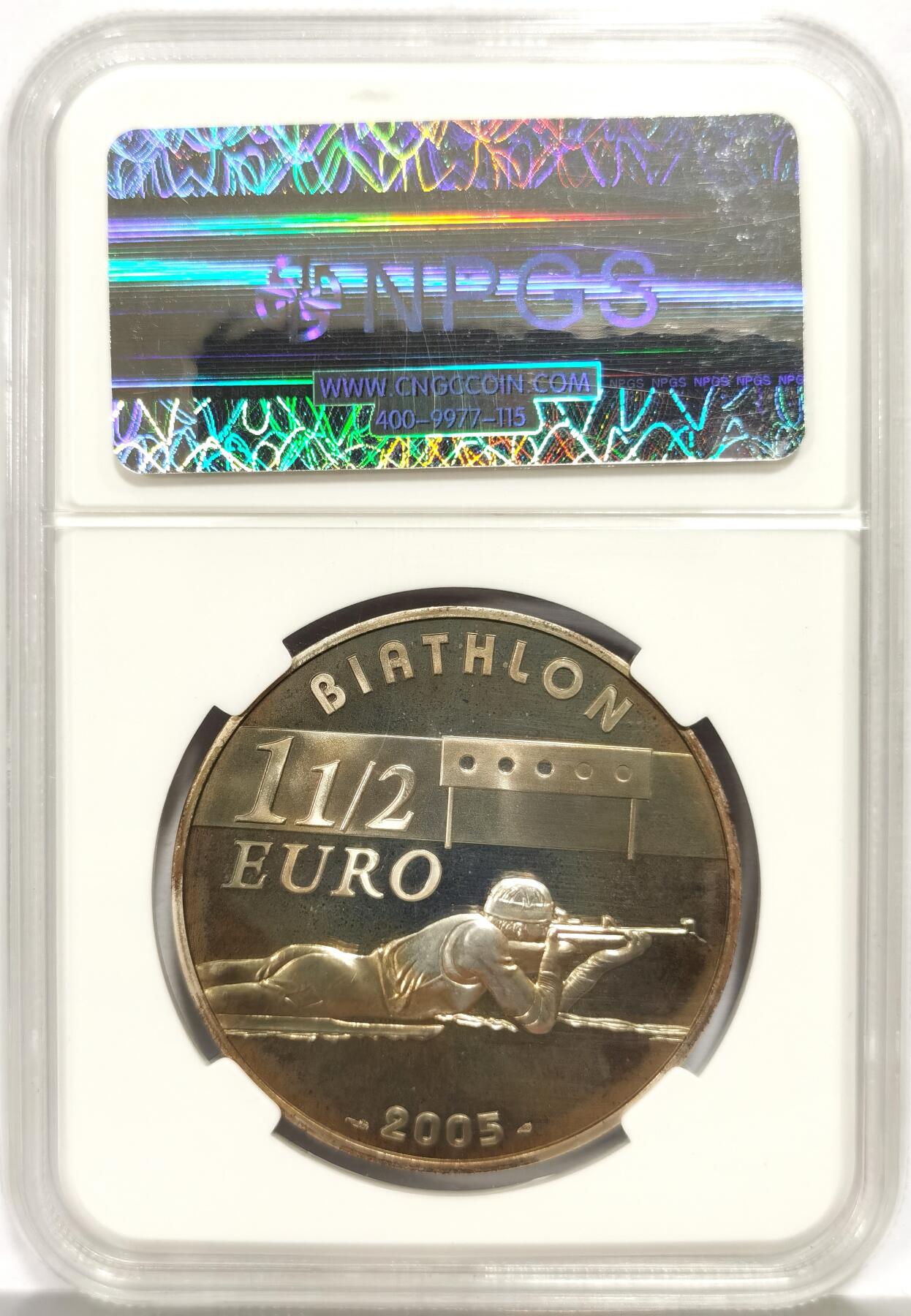 博洋堂“心向春光”2月精品大拍专场暨第160期（全场包邮） 法国2005年冬奥会纪念银币，22.2克 900银