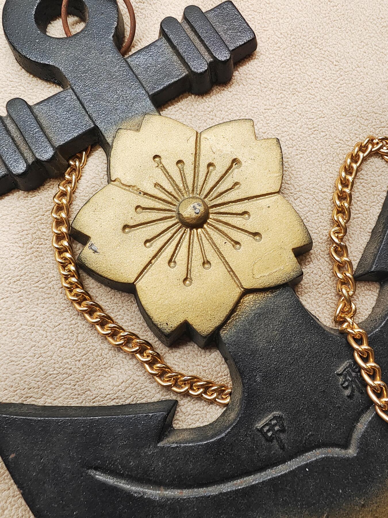 日海樱花铁锚甲种飞行预科生沙铁纪念挂徽