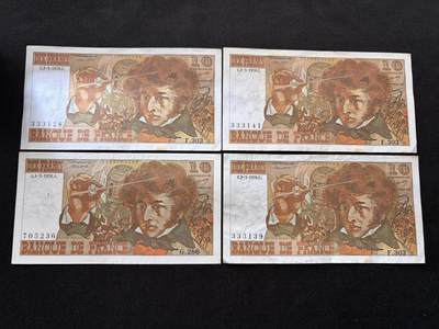 咖啡豆•收藏 2026年Feb_10th世界各国纸币拍卖 - 4枚 法国 1976-1978年 10法郎 美品近新AU 外国纸币