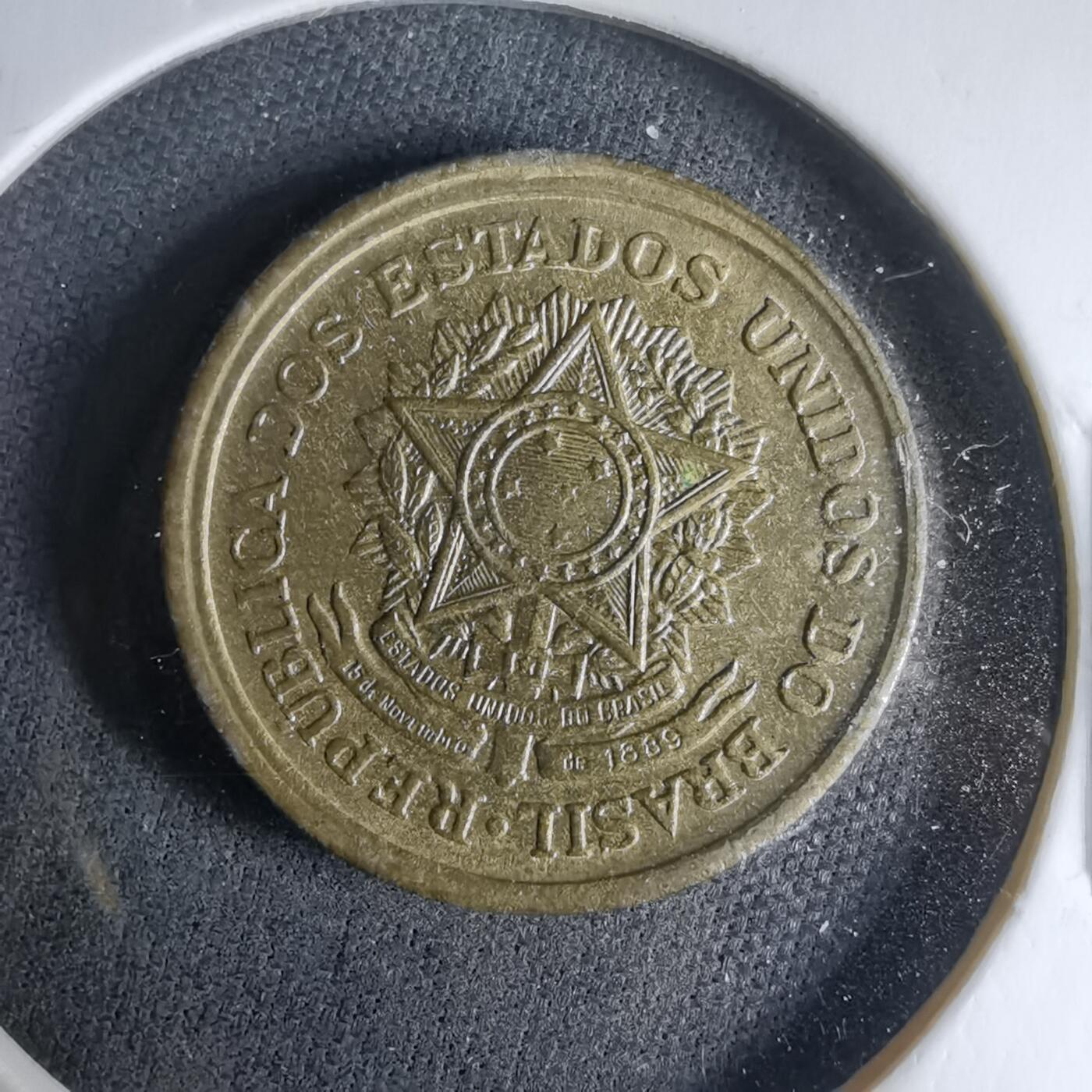 沼泽如烟--第987场 巴西1956年1克鲁塞罗