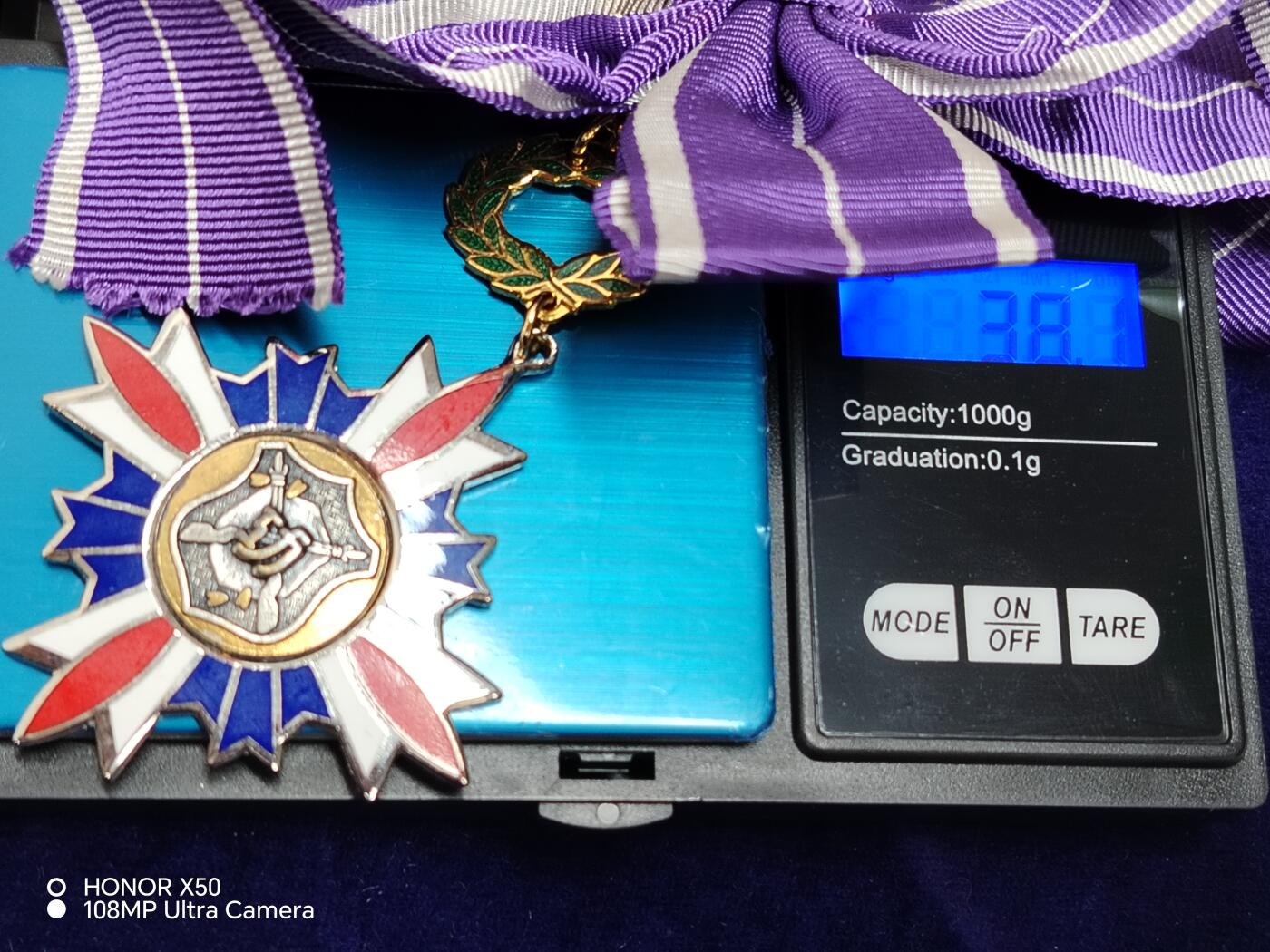 城南花开💐💐💐86场（节后发货） 武道会章带盒（材质不清楚，大盒子）