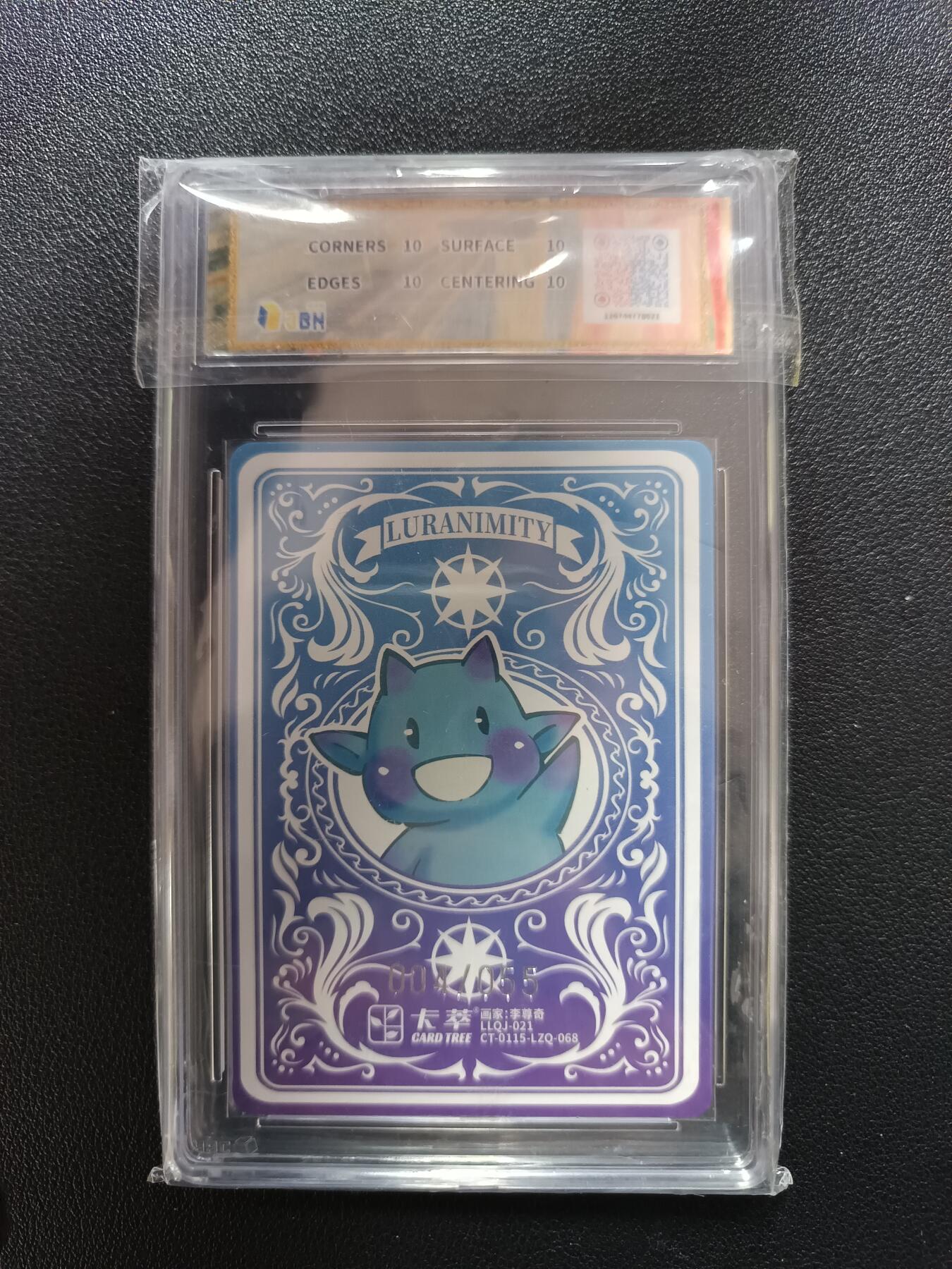 天玑星卡拍第169期《2.5周四截拍》持续收拍收评中 满赠卡需备注