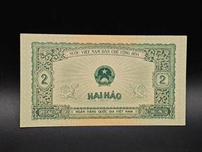 【淘币小摊】实时拍第八百六十五拍   纸币场    年前最后一周之前预留预留8号9号全部发出请更换最新收货地址不方便收货的请勿参拍或者顺丰到付 - 越南1958年2盾纸币