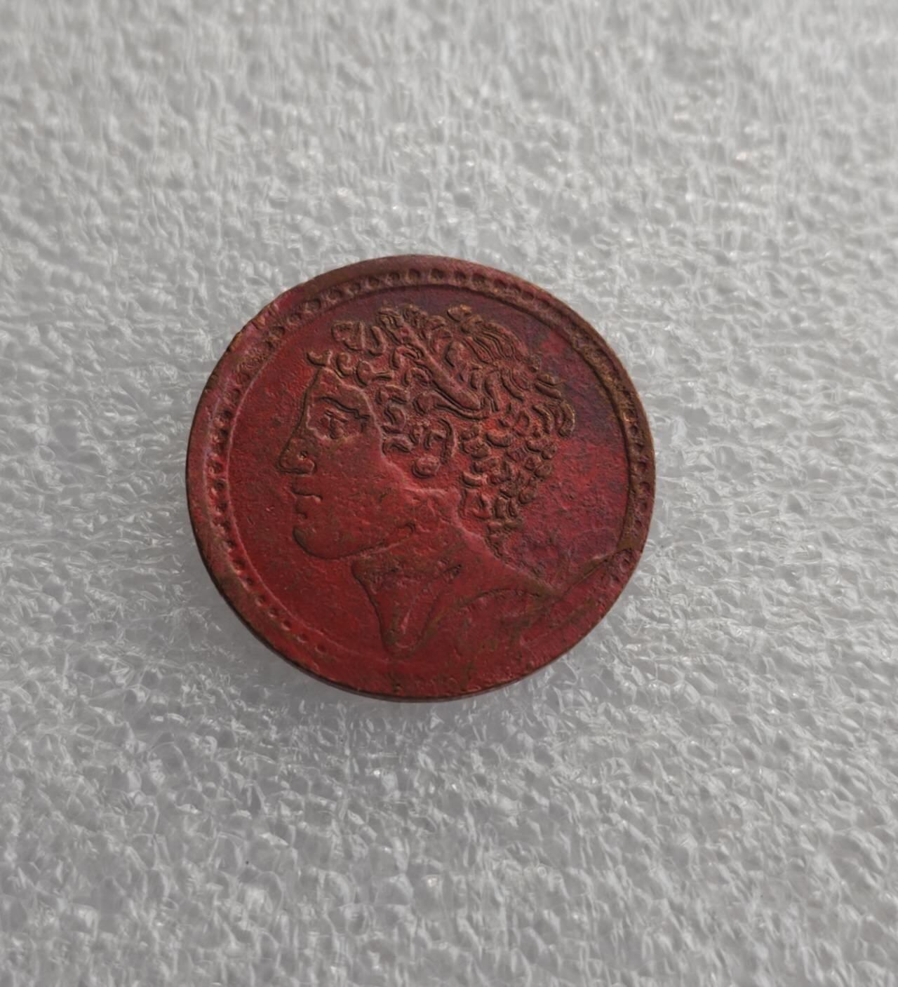 瓶子🏺第228期拍卖会  大英博物馆门票代币（或纪念品）