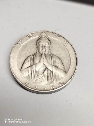 城南花开💐💐💐86场（节后发货） - 银琉球纪念章带盒，重量如图