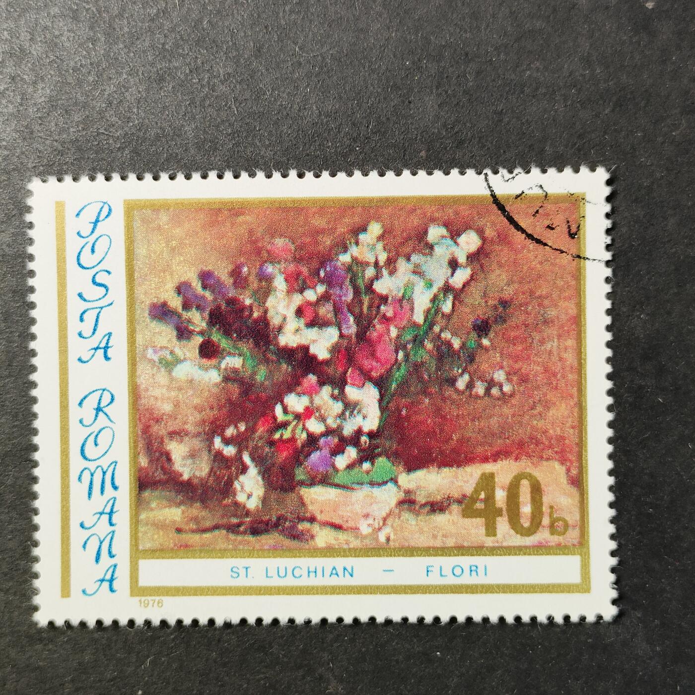 嘉禾收藏    【第460期】            无佣金、可寄存、满30元包邮 绘画邮票