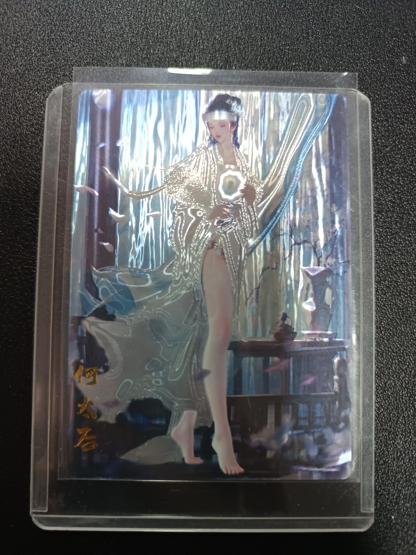 天玑星卡拍第169期《2.5周四截拍》持续收拍收评中 满赠卡需备注