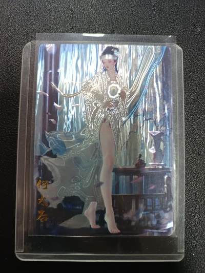 天玑星卡拍第169期《2.5周四截拍》持续收拍收评中 满赠卡需备注 - 琅琊卡藏 三国演义 墨一 何太后 镭光