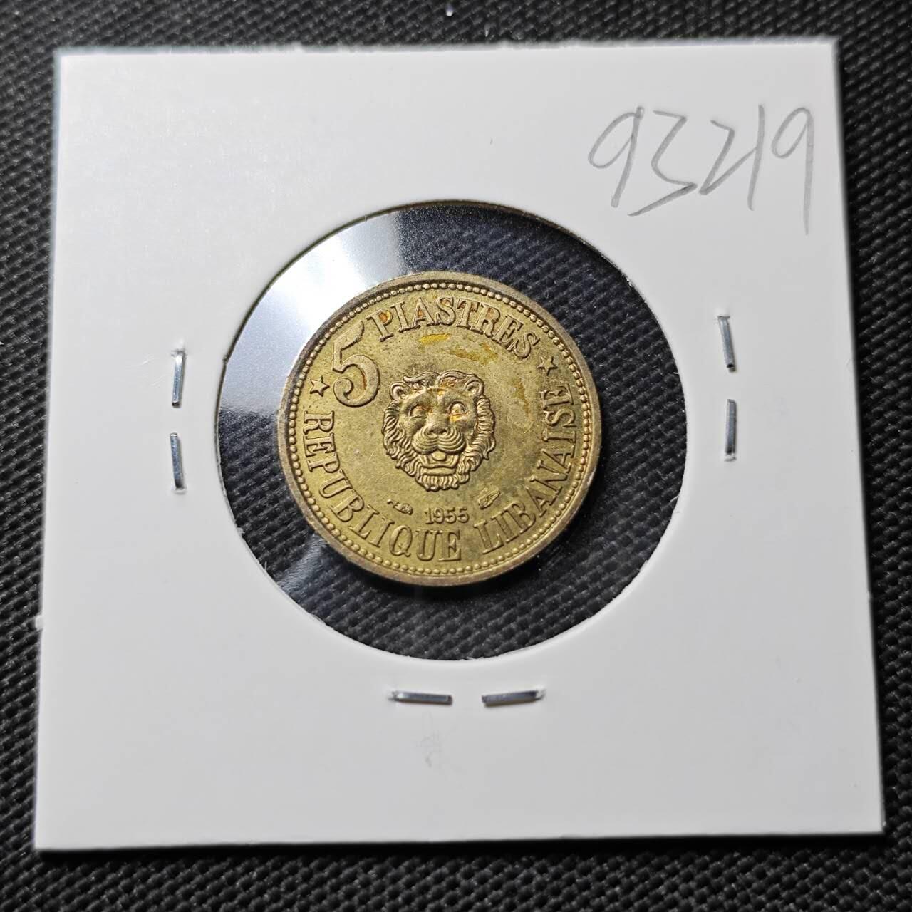 KK钱币收藏小铺  第393期  2月预留时间 周末发货  1955黎巴嫩5皮 狮子头