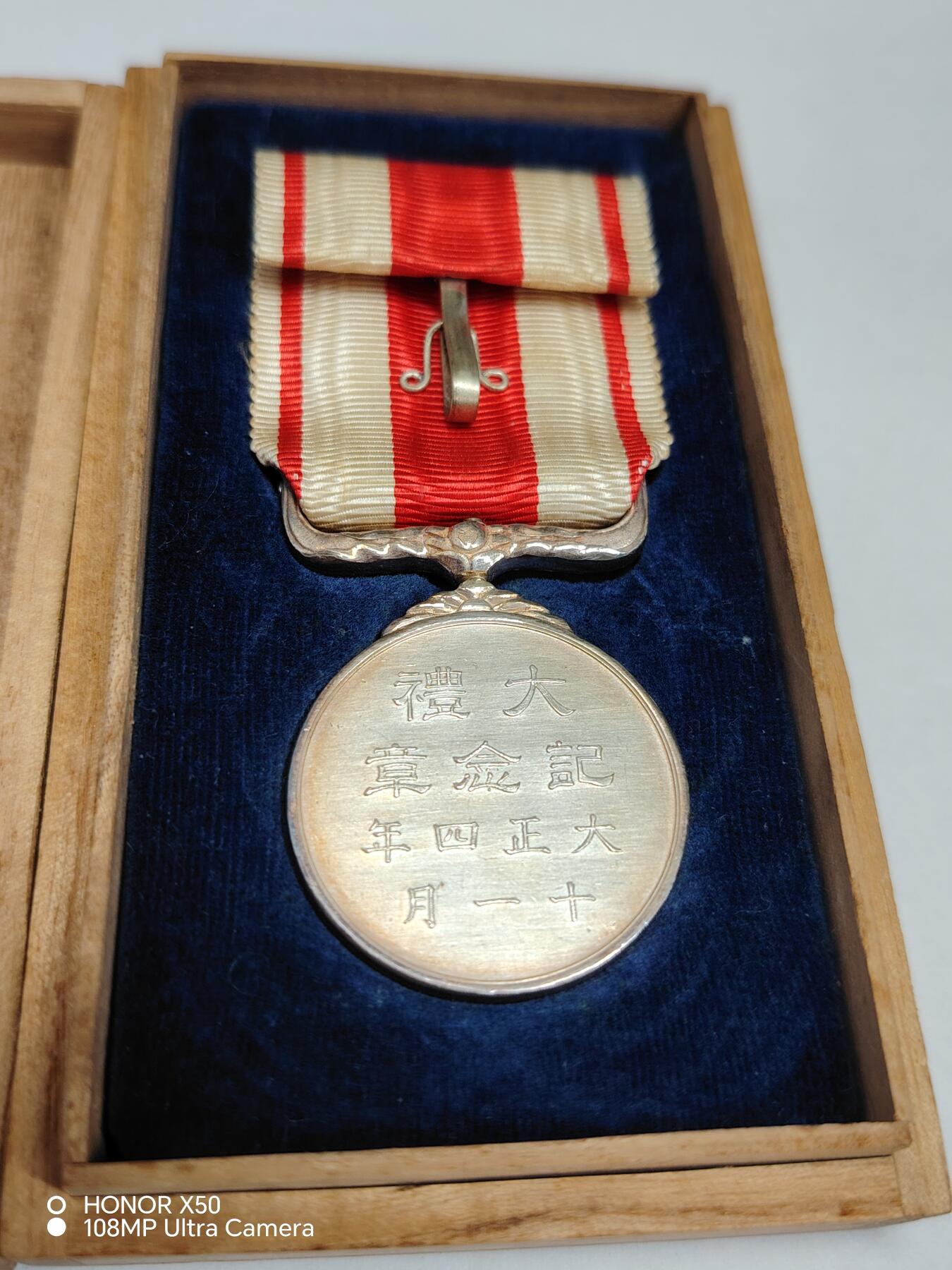 城南花开💐💐💐86场（节后发货） 银大礼带盒