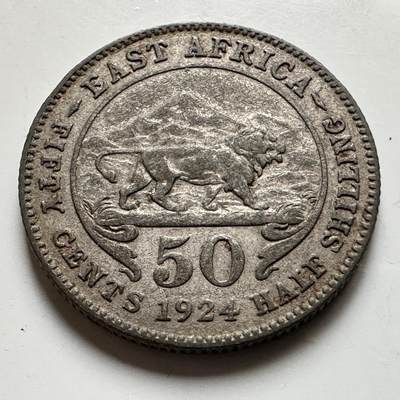 🌹外币初藏🌹🐯2026年第17场 快递将在12号停运 年前需发货的抓紧 ，年后正月十五恢复发货 - 英属东非1924年50分银币