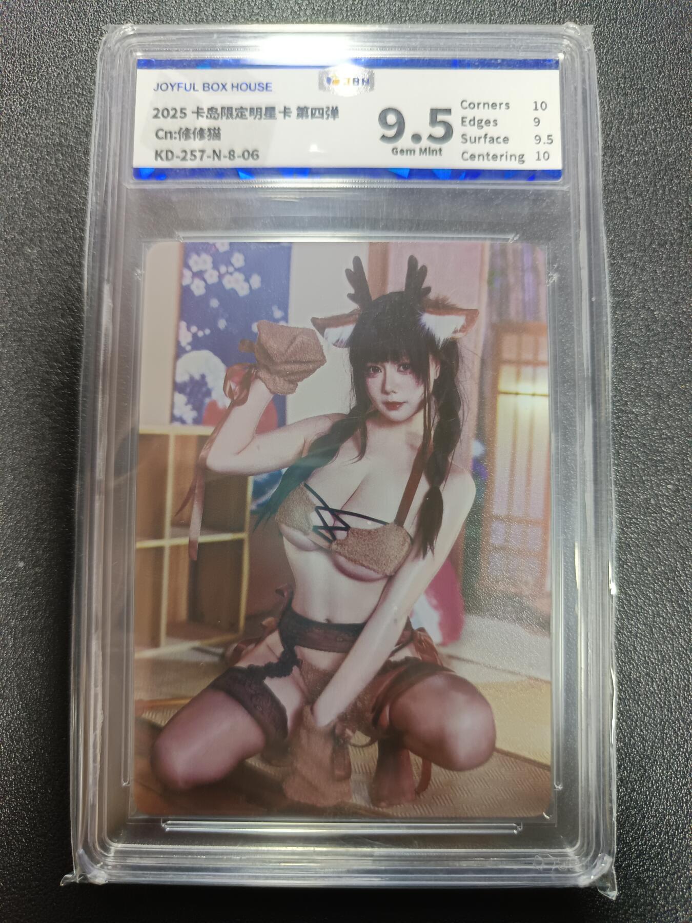 天玑星卡拍第169期《2.5周四截拍》持续收拍收评中 满赠卡需备注