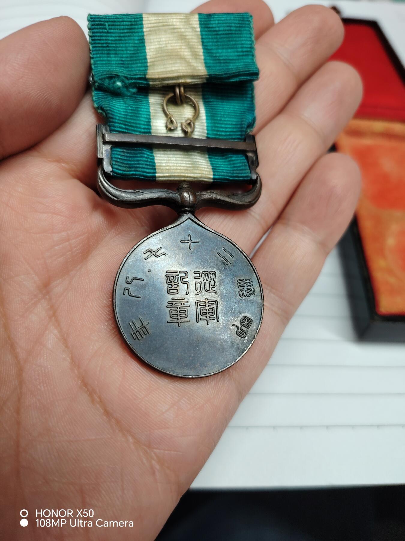 城南花开💐💐💐86场（节后发货） 甲午纪念章带盒