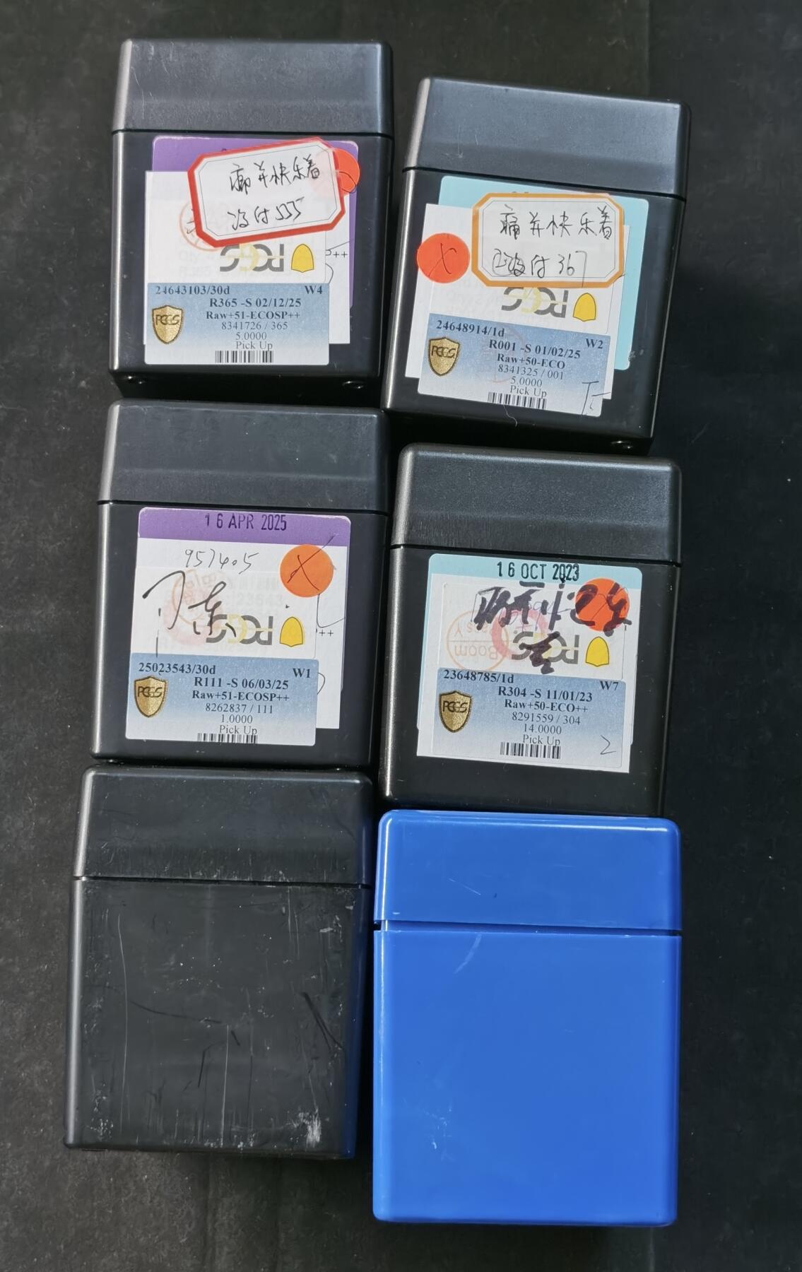 甄臻铺-世界币章拍卖（第49期）精品场拍品征集中，送拍享返佣金等优惠多多 PCGS10枚评级币收纳盒5个，保粹10枚评级币收纳盒1个