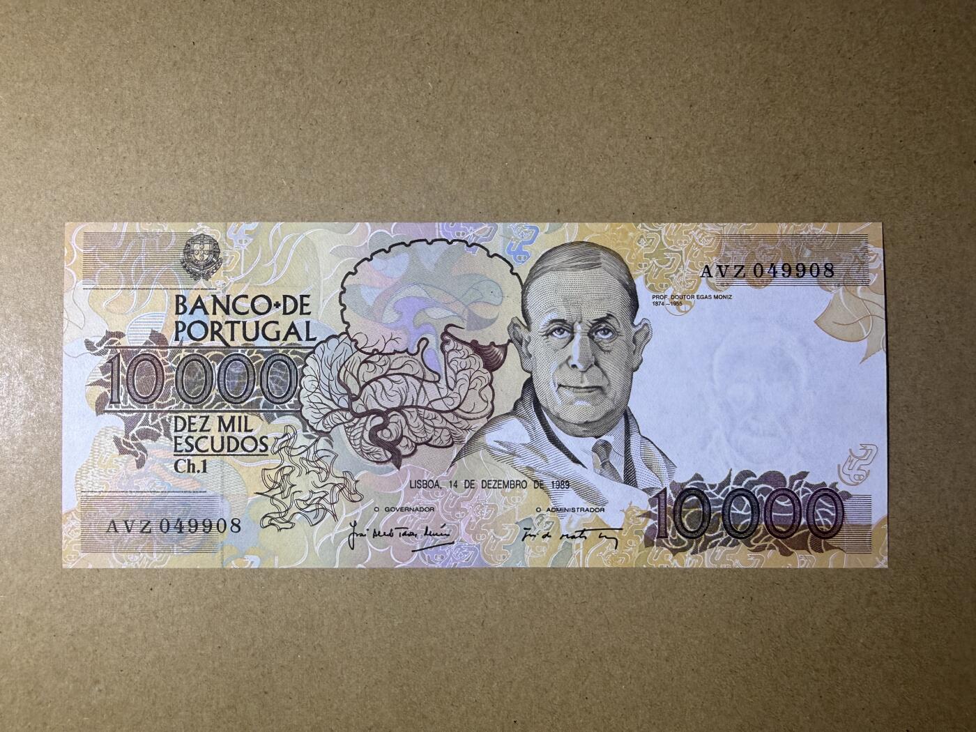 《艾美收藏》第231期-2.8周日外币精品(春节前收官)-世界最佳纸币特辑