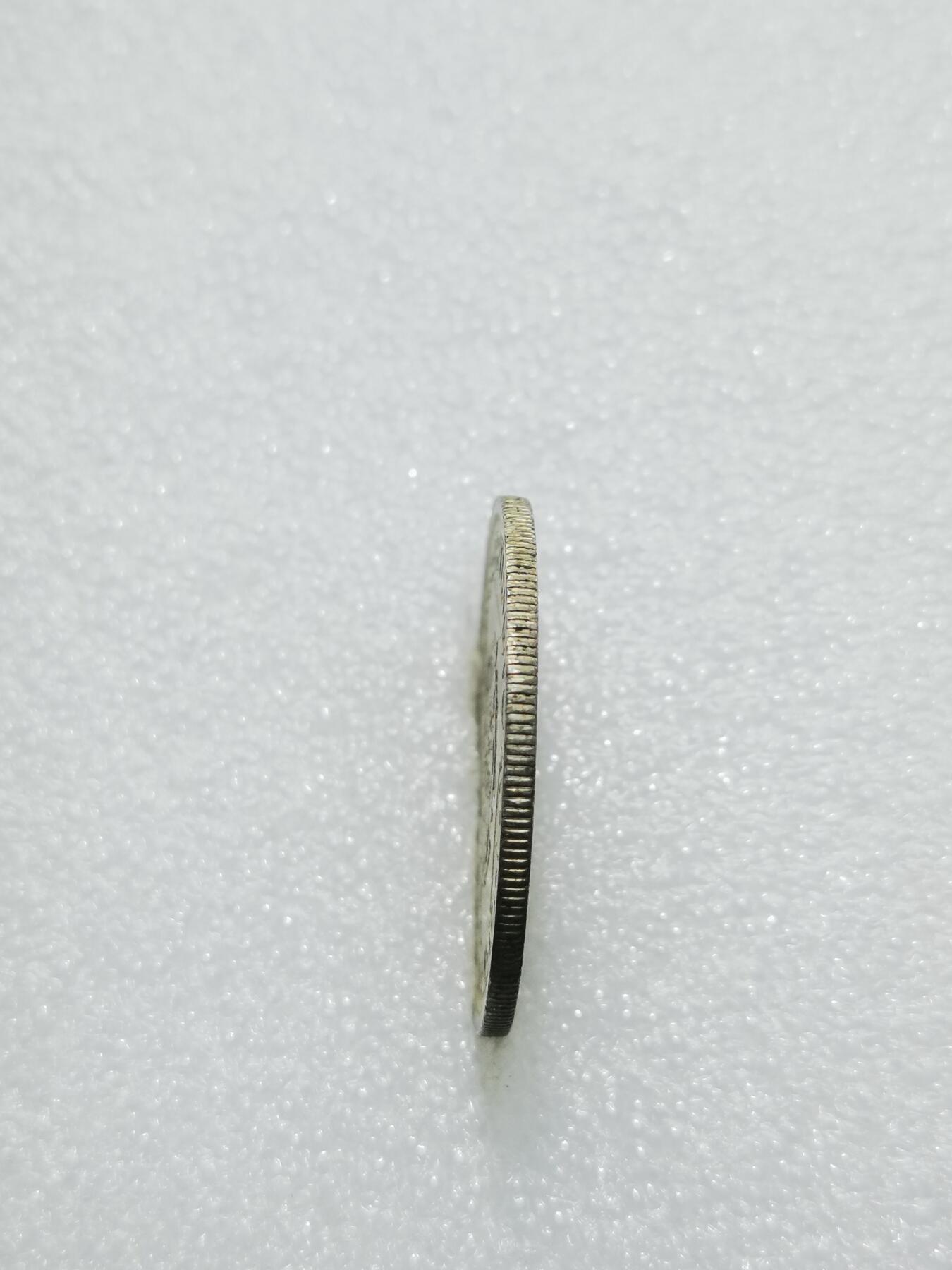 天下钱庄专场欢迎参拍